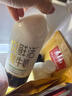 君樂(lè )寶 悅鮮活A2牛奶950ml 巴氏殺菌 早餐 營(yíng)養 曬單實(shí)拍圖