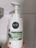 相宜本草氨基酸潔面泡沫慕斯500ml 洗面奶大容量深層清潔 曬單實(shí)拍圖