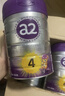 a2至初 兒童配方調制乳粉 4段（3-6歲）850g*1罐 添加乳鐵蛋白 曬單實(shí)拍圖