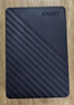 憶捷（EAGET）移動(dòng)硬盤(pán) 1TB 雙盤(pán)備份 USB3.0 G28PRO 2.5英寸 外接外置存儲數據照片視頻 高速傳輸防震 黑色 曬單實(shí)拍圖