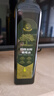 油橄欖莊園食用油100%特級初榨橄欖油純橄欖油有機轉化認證無(wú)添加劑250ml 曬單實(shí)拍圖