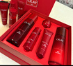 玉蘭油（OLAY）大紅瓶水乳液保濕抗皺緊致化妝品護膚品套裝禮盒生日禮物送女生 曬單實(shí)拍圖