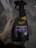 美光（Meguiar's）內飾快易清潔護理劑473ML表板清潔QD養護塑料件清洗上光 曬單實(shí)拍圖