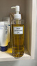 DHC蝶翠詩(shī)橄欖卸妝油300ml 溫和卸妝易乳化不油膩去角質(zhì)清潔保濕自營(yíng) 曬單實(shí)拍圖