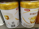 伊利奶粉金領(lǐng)冠育護1段嬰兒配方奶粉一段900g克 【新客咨詢(xún)送2小罐】育護1段900克 曬單實(shí)拍圖