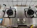 榮事達（Royalstar）燃氣灶天然氣雙灶具家用 5.2kW嵌入式臺式 不銹鋼灶臺 JZT-298G-3 曬單實(shí)拍圖