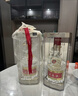 五糧液 普五八代 濃香型白酒 52度 500ml 單瓶 官方授權 酒廠(chǎng)直供 曬單實(shí)拍圖