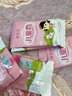 郁美凈鮮奶兒童面霜50g寶寶面霜保濕滋潤防干裂乳液補水潤膚擦臉油 曬單實(shí)拍圖