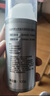 百雀羚男士護膚品控油水潤保濕乳100g補水乳液潤膚露擦臉油生日禮物 曬單實(shí)拍圖