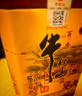 牛欄山二鍋頭百年陳釀 三牛 濃香型白酒 52度 400ml*2瓶 雙支裝 曬單實(shí)拍圖