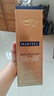馬爹利（Martell） 鼎盛 VSOP 干邑白蘭地 洋酒  春節 年貨 送禮 700ml 曬單實(shí)拍圖