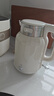 美的（Midea）電水壺熱水壺燒水壺藝術(shù)家2L無(wú)縫內膽電熱水壺316L不銹鋼恒溫一鍵保溫自動(dòng)斷電沖奶泡茶 SH58-Q 曬單實(shí)拍圖