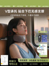 BKT護頸脖套u(yù)型枕飛機護頸枕便攜旅行枕辦公午睡枕頭旅行出游U型脖枕 曬單實(shí)拍圖