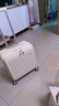 VCC行李箱18寸小型登機箱前開(kāi)蓋箱出差箱男輕便旅行箱密碼拉桿箱女 白色 18英寸 【順豐速發(fā)】 曬單實(shí)拍圖