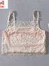 貓人（MiiOW）真桑蠶絲抹胸女打底防走光蕾絲裹胸內搭背心薄款性感美背吊帶內衣 膚色牡丹花(無(wú)胸墊) XL 曬單實(shí)拍圖