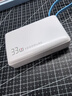 京東京造33W快充自帶線(xiàn)鋼殼電芯充電寶10000毫安時(shí)3c認證可上飛機移動(dòng)電源小巧便攜適用蘋(píng)果17華為小米17 曬單實(shí)拍圖