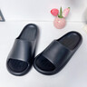 潔麗雅踩屎感涼拖鞋男士夏季2026新款室內防滑防臭情侶居家用厚底拖鞋女 星夜黑 42-43 【適合41-42】 曬單實(shí)拍圖