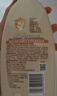 艾惟諾（Aveeno）艾維諾嬰兒洗發(fā)水沐浴露二合一兒童洗沐二合一532ml柔順補水保濕 曬單實(shí)拍圖