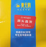 黃天鵝可生食雞蛋 30枚/3.18斤禮盒裝 生鮮雞蛋源頭直發(fā) 送禮 曬單實(shí)拍圖