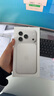 Apple/蘋(píng)果 iPhone 17 Pro 256GB 銀色 支持移動(dòng)聯(lián)通電信5G 雙卡雙待手機 曬單實(shí)拍圖
