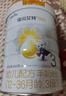 佳貝艾特（Kabrita）悅白嬰幼兒配方羊奶粉 3段(1-3歲)800g 天然A2蛋白 曬單實(shí)拍圖