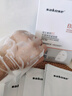 sakose維生素原B5積雪草舒緩面膜25ml*10片曬后修護提亮膚色敏感肌女用 曬單實(shí)拍圖