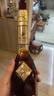 人頭馬（Remy Martin）洋酒 CLUB優(yōu)質(zhì)香檳區干邑白蘭地 500ml 時(shí)來(lái)運轉限量版 新年送禮 曬單實(shí)拍圖