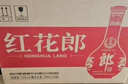 郎酒 紅花郎 紅15 醬香型白酒 53度 500ml*6瓶 整箱裝（年份隨機） 曬單實(shí)拍圖