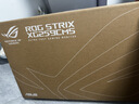 華碩ROG 絕夢(mèng)25 XG259CMS 24.5英寸240Hz顯示器超頻310Hz HDR400旋轉升降G-sync同步無(wú)撕裂1ms灰階響應 曬單實(shí)拍圖