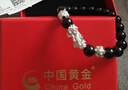 中國黃金（CHINA GOLD）足銀貔貅手鏈男款黑曜石招財轉運珠手串?huà)D女節生日禮物送男友老公 【今/次日達】黑曜石貔貅手鏈 曬單實(shí)拍圖