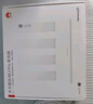 華為【咨詢(xún)立減】wifi7+路由器BE3pro千兆家用無(wú)線(xiàn)穿墻王漏油器網(wǎng)絡(luò )信號增強器放大器5G雙頻mesh電競 be3pro升級版| WiFi7+ |雙頻聚合 曬單實(shí)拍圖