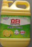 立白檸檬洗潔精食品用洗滌劑級家用實(shí)惠裝大桶不傷手清新去油膩 2斤性?xún)r(jià)比【1瓶帶海綿】 曬單實(shí)拍圖