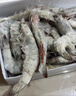 南美白對蝦 厄瓜多爾鹽凍大蝦 微信域爆款生鮮蝦類(lèi)火鍋食材 南美白對蝦5060/盒 3斤(凈重) 曬單實(shí)拍圖