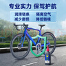 WD-40自行車(chē)鏈條油干性山地公路折疊防銹潤滑劑飛輪牙盤(pán)塔輪保養120ml 曬單實(shí)拍圖