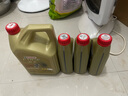 嘉實(shí)多（Castrol）極護智E版 全合成機油 汽機油潤滑油 5W-30 SP/C2 1L 汽車(chē)保養 曬單實(shí)拍圖