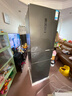 美的（Midea）271升三門(mén)冰箱灰色小型電冰箱三開(kāi)門(mén)一級能效節能風(fēng)冷無(wú)霜雙凈味家用租房MR-283WTPZE【國家補貼】 曬單實(shí)拍圖