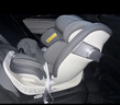 京東京造兒童安全座椅0-6-7歲嬰兒寶寶i-Safe雙通風(fēng)加熱星際艙3.0星霧灰 曬單實(shí)拍圖