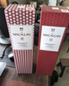 麥卡倫（MACALLAN）15年 雙雪莉桶 單一麥芽威士忌 700ml 新版 進(jìn)口洋酒 曬單實(shí)拍圖