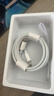蘋(píng)果充電線(xiàn)60W快充適配原裝正品數據線(xiàn)iPhone14/13promax/12/11/8/XR手機充電器 【蘋(píng)果8-14全系】PD60W丨2米閃充線(xiàn) 曬單實(shí)拍圖