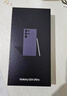 三星Samsung Galaxy S24 Ultra AI手機 第三代驍龍8 游戲手機 2億像素 拍照手機 12GB+256GB 鈦暮紫 曬單實(shí)拍圖
