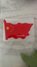 橙央汽車(chē)反光貼車(chē)貼3D立體警示耐高溫車(chē)身劃痕遮擋裝飾熒光反光貼 【飄揚國旗】14x10.4cm一對裝 曬單實(shí)拍圖