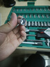 綠林（GREENER）47件套筒扳手汽修工具套裝棘輪摩托修車(chē)公路工具箱快速扭力螺絲刀 曬單實(shí)拍圖
