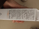 雅漾（Avene）倍護霜40ml大白霜cica霜舒緩泛紅救急修護敏感肌護膚品乳液面霜 曬單實(shí)拍圖