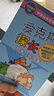 數學(xué)實(shí)驗王（套裝共3冊）小學(xué)生益智訓練暑假作業(yè) 一升二暑假銜接 小升初暑假銜接 寒假暑假推薦必讀書(shū)  曬單實(shí)拍圖