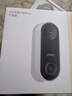 360 可視門(mén)鈴5Pro攝像頭家用監控攝像頭智能攝像機2K智能門(mén)鈴電子貓眼無(wú)線(xiàn)wifi 300W超清夜視AR1C 曬單實(shí)拍圖