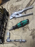 維拉（WERA）迷你棘輪扳手套裝進(jìn)口ToolCheck德國快速雙向螺絲刀批頭套筒工具 ToolCheck公制【39件套】056490 曬單實(shí)拍圖