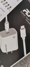 快充數據線(xiàn)充電頭套裝 5V2A安全快充 華為蘋(píng)果小米OPPO全兼容 3C認證保護 便攜充電器套裝 【3C認證】PD20W充電頭+1米PD線(xiàn) 曬單實(shí)拍圖
