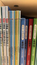 一年級課外閱讀必讀書(shū)籍名家獲獎繪本注音版全套10冊正版圖書(shū) 有聲伴讀豎著(zhù)爬的小螃蟹老師推薦適合小學(xué)1年級2看的課外書(shū)3-5-6歲以上孩子兒童繪本故事書(shū)帶拼音幼兒讀物新圖書(shū) 幼兒園經(jīng)典書(shū)單小中大班早教書(shū) 曬單實(shí)拍圖