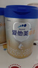 愛(ài)他美（Aptamil）卓傲1段(0-6月)原裝進(jìn)口嬰幼兒奶粉(原卓萃升級版) 卓傲1段800g (入會(huì )享驚喜) 曬單實(shí)拍圖