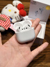 【原裝正版Air4代】適配蘋(píng)果藍牙耳機Airpods4代正品2026最新款ANC無(wú)線(xiàn)ios主動(dòng)降噪iphone 【直營(yíng)原裝】全功能頂配airpods4 【已售100萬(wàn)+】ANC主動(dòng)降噪+空間音頻+三真 曬單實(shí)拍圖